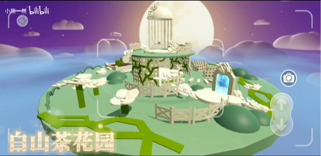 丁磊的内容创作与市场玩法_丁磊的内容创作与市场玩法_丁磊的内容创作与市场玩法