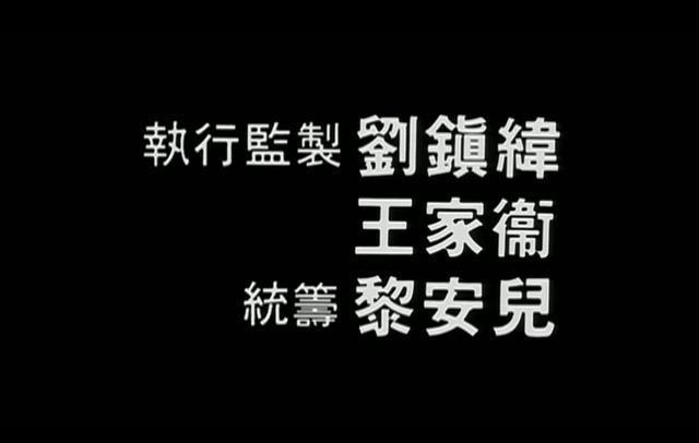 周润发 - 以《赌神》、《英雄本色》而闻名，华语电影界的传奇人物。_周润发拍英雄本色前的境遇_周润发英雄本色经典图片