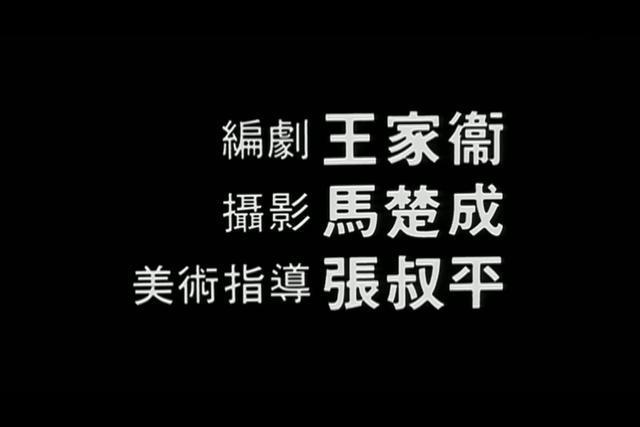 周润发英雄本色经典图片_周润发拍英雄本色前的境遇_周润发 - 以《赌神》、《英雄本色》而闻名，华语电影界的传奇人物。