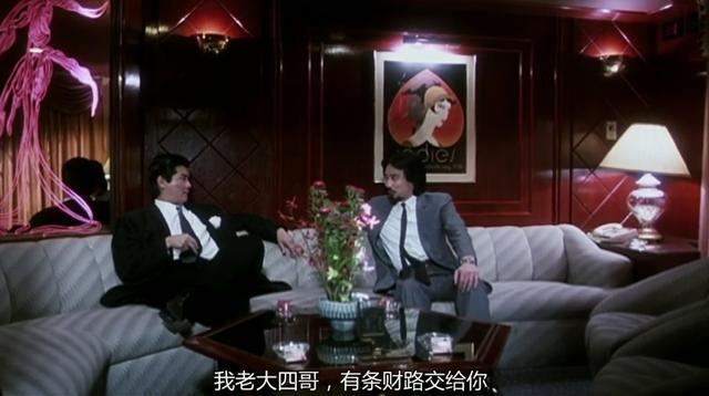 周润发 - 以《赌神》、《英雄本色》而闻名，华语电影界的传奇人物。_周润发英雄本色经典图片_周润发拍英雄本色前的境遇