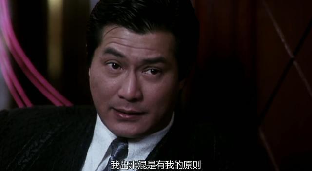 周润发 - 以《赌神》、《英雄本色》而闻名，华语电影界的传奇人物。_周润发拍英雄本色前的境遇_周润发英雄本色经典图片