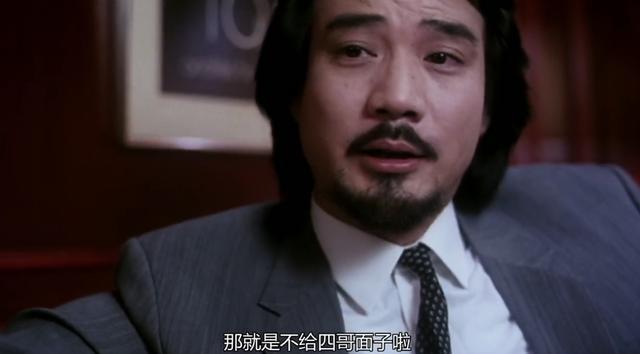 周润发拍英雄本色前的境遇_周润发 - 以《赌神》、《英雄本色》而闻名，华语电影界的传奇人物。_周润发英雄本色经典图片