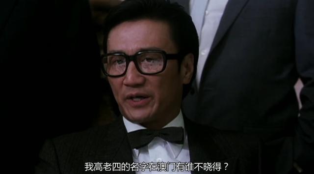 周润发拍英雄本色前的境遇_周润发英雄本色经典图片_周润发 - 以《赌神》、《英雄本色》而闻名，华语电影界的传奇人物。