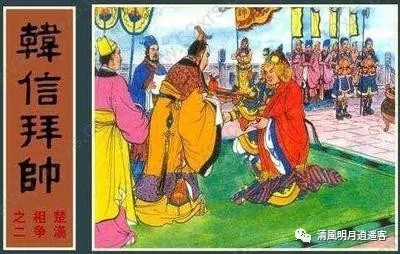 孙膑的师父是谁_孙膑的徒弟传承_孙膑的教育经历与师承关系