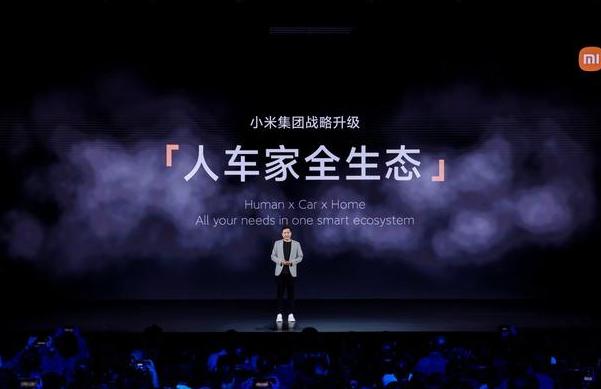马斯克始料未及，小米汽车迅速崛起，外媒：有望超越特斯拉-有驾