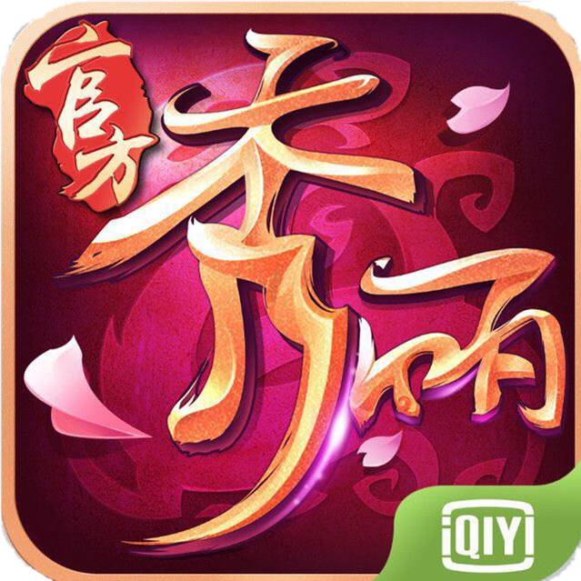 丁磊的内容创作与市场玩法_丁磊的内容创作与市场玩法_丁磊的内容创作与市场玩法