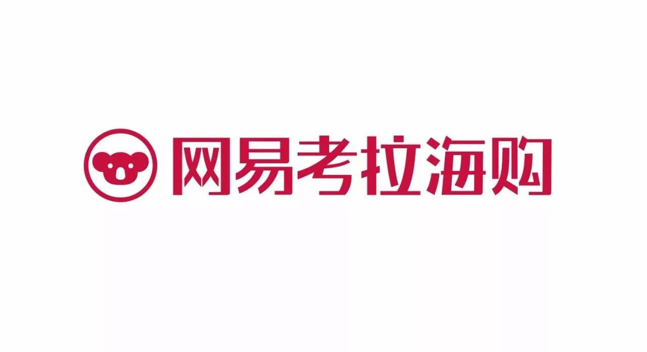 丁磊与消费者关系的建立_丁磊与消费者关系的建立_丁磊与消费者关系的建立