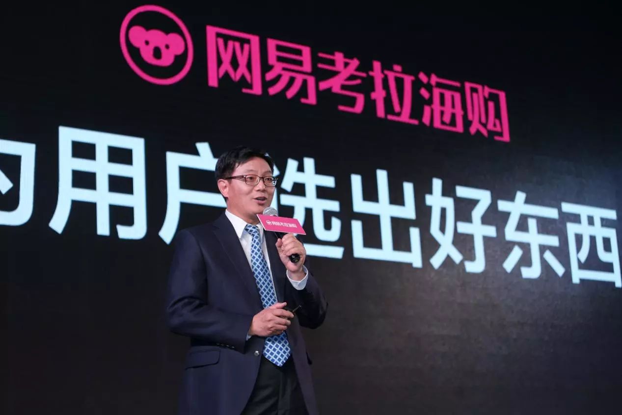丁磊与消费者关系的建立_丁磊与消费者关系的建立_丁磊与消费者关系的建立
