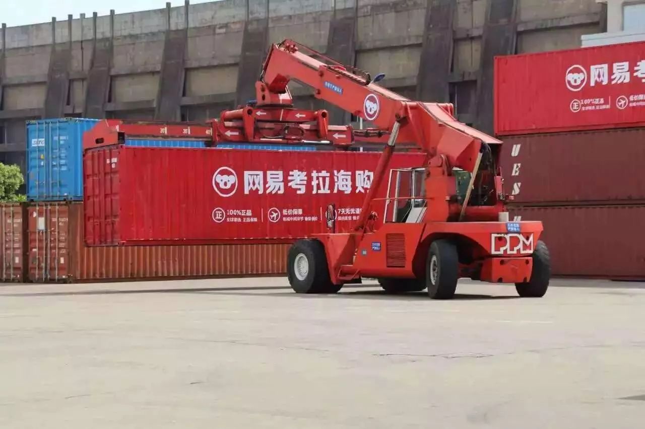 丁磊与消费者关系的建立_丁磊与消费者关系的建立_丁磊与消费者关系的建立