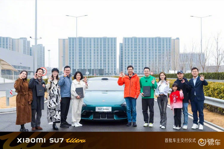 深渊科技：小米汽车在性能上的领先表现_小米汽车概念车_小米研发的汽车