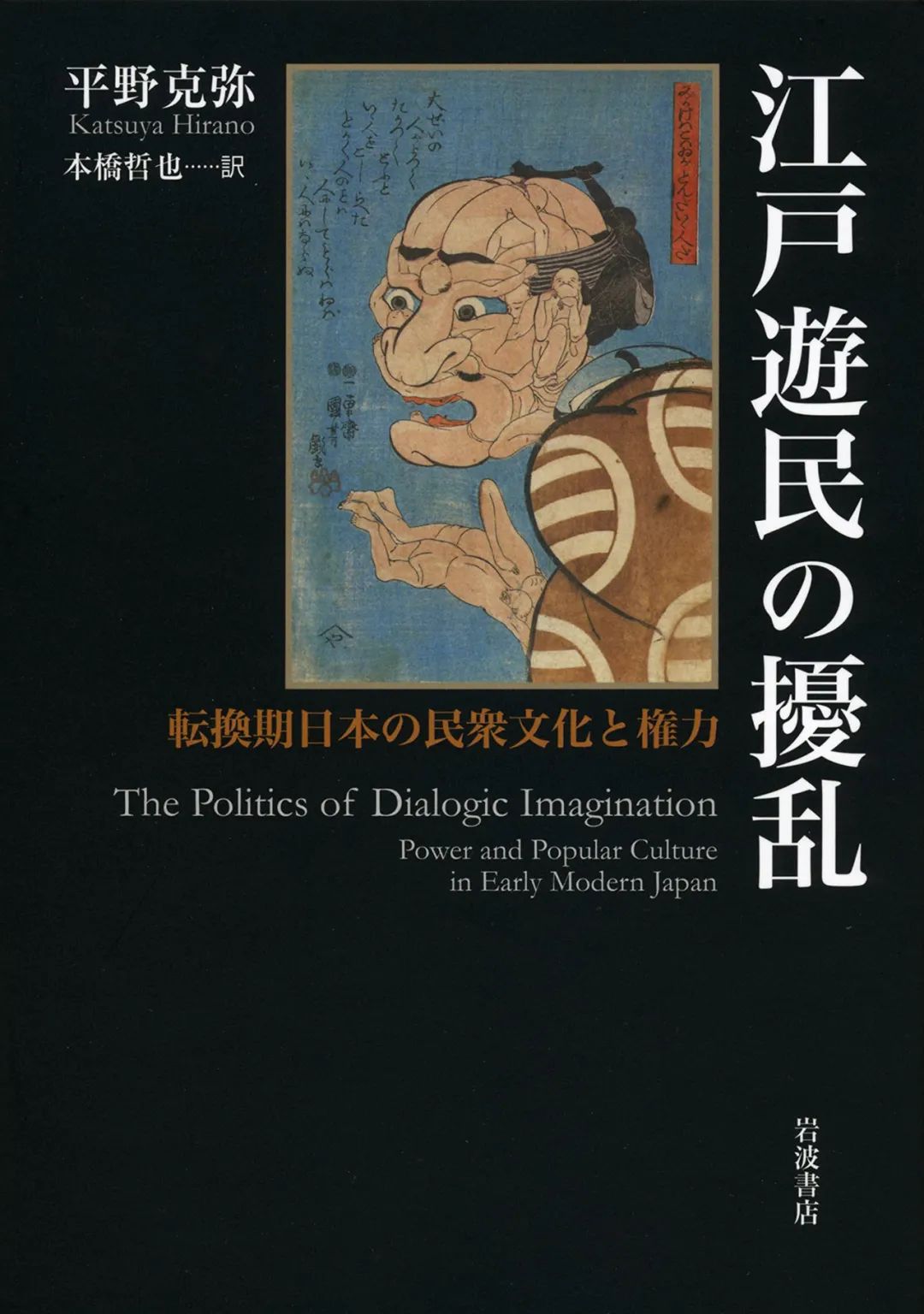 荀彧在历史记载中的形象_荀彧的形象_记载荀彧形象历史中的故事