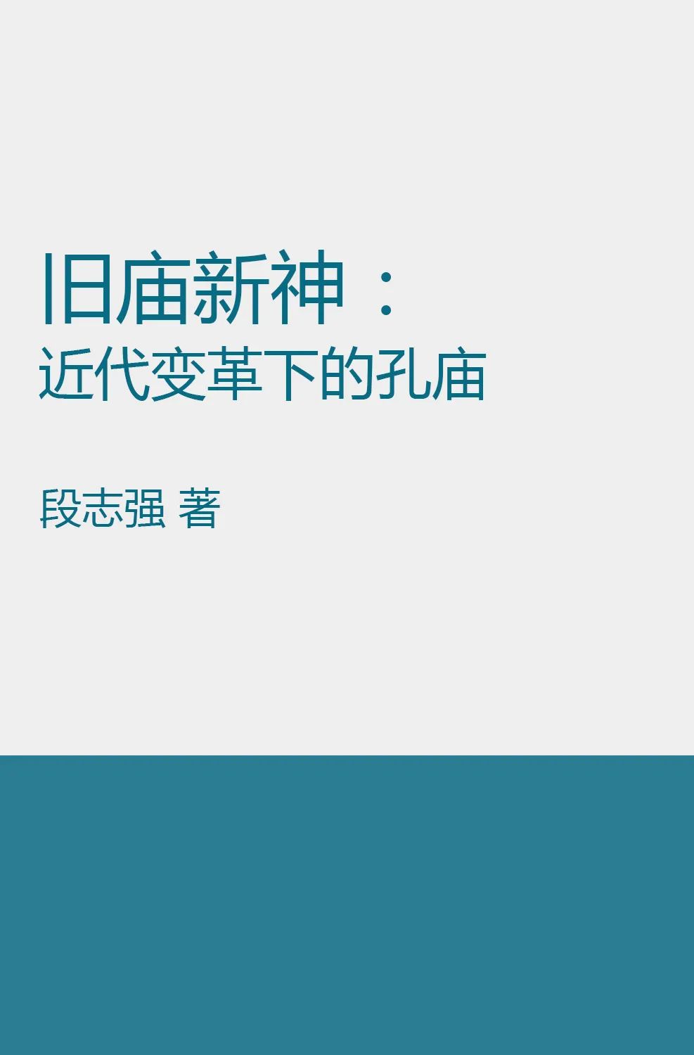 记载荀彧形象历史中的故事_荀彧的形象_荀彧在历史记载中的形象
