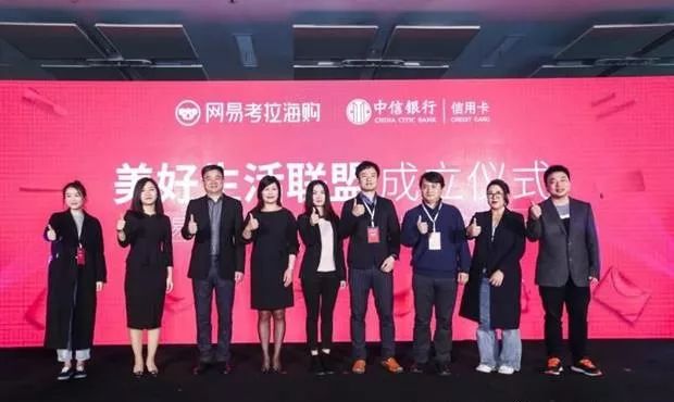 丁磊与消费者关系的建立_丁磊与消费者关系的建立_丁磊与消费者关系的建立
