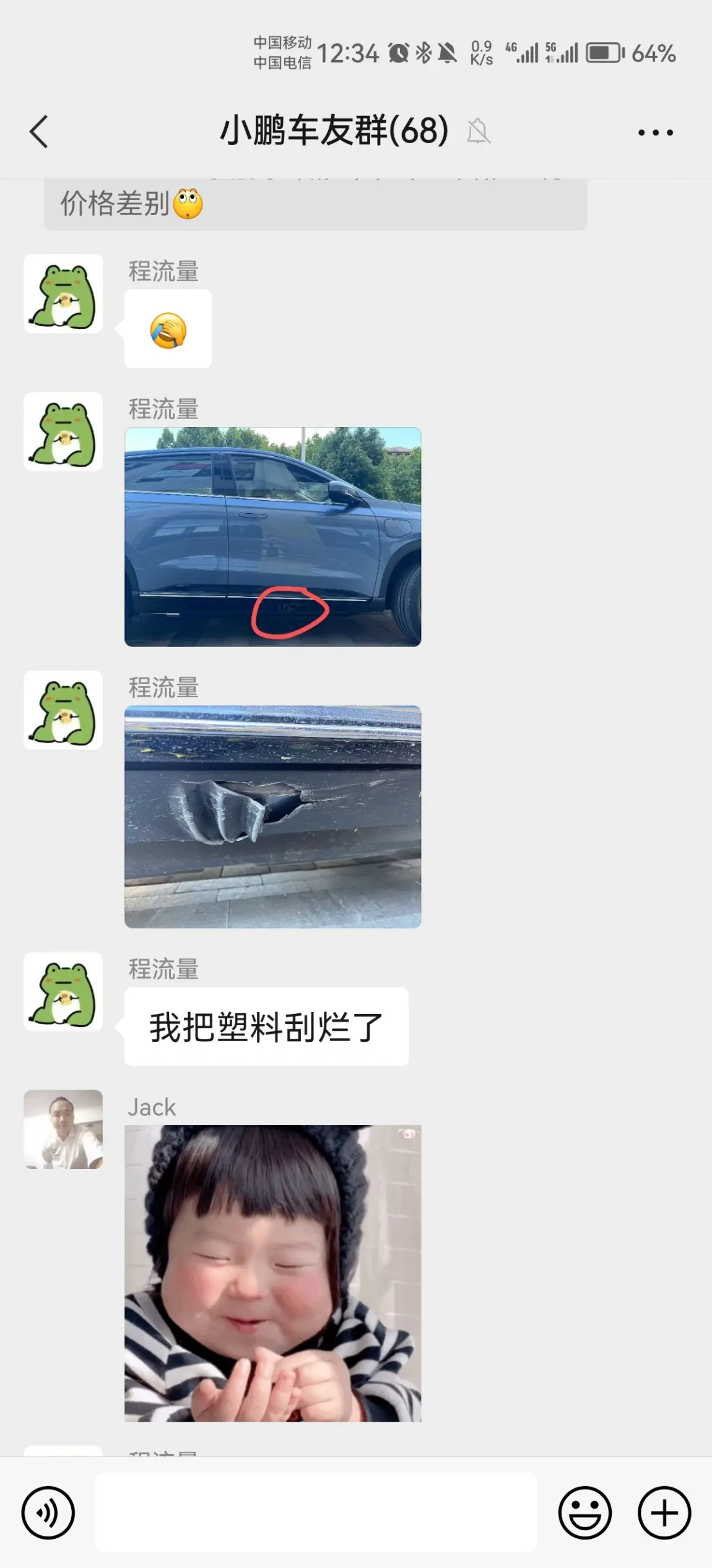 沃尔沃买保险贵吗_如何选择适合的沃尔沃汽车保险？_沃尔沃车辆保险一般多少钱