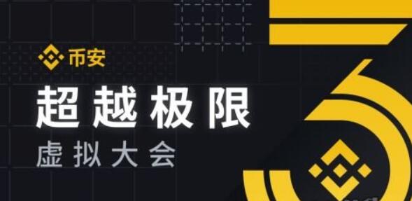 泰达币软件下载_泰达币交易所APP的最新技术应用 | 引领行业的创新_泰达币钱包用哪个