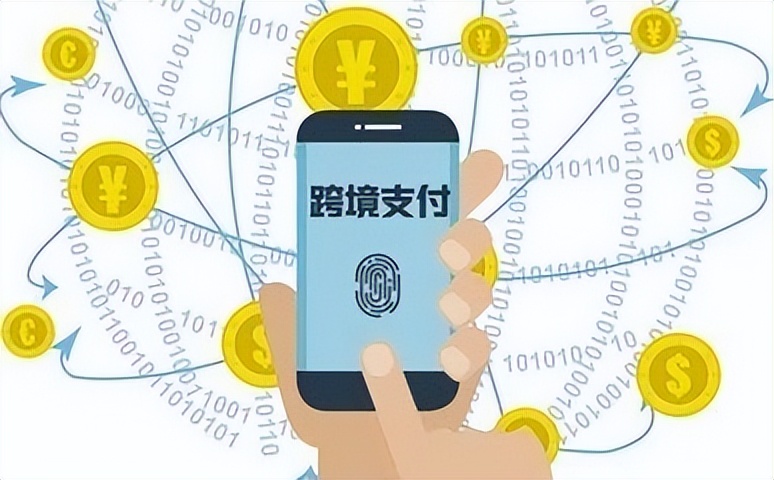 数字货币和供应链_数字货币如何影响货币供给_数字货币对供应链管理的影响