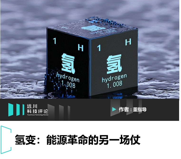 特斯拉的机遇和挑战_拥抱未来，特斯拉与安全科技的结合_特斯拉对现代科技贡献