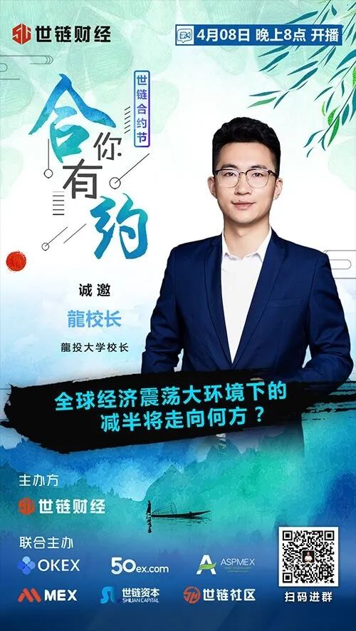 USDT对全球投资策略的影响_USDT对全球投资策略的影响_USDT对全球投资策略的影响