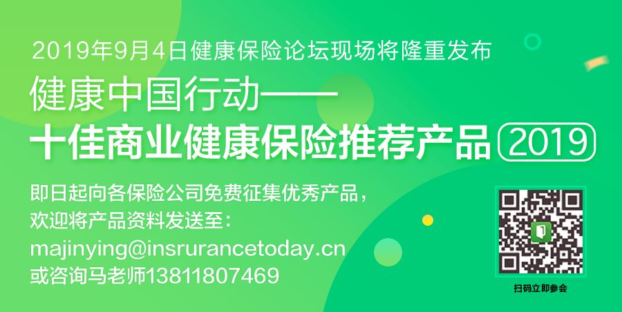 黄峥与互联网新经济的探索_黄峥与互联网新经济的探索_黄峥与互联网新经济的探索