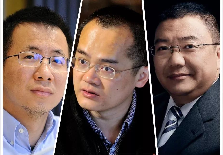 黄峥与互联网新经济的探索_黄峥与互联网新经济的探索_黄峥与互联网新经济的探索