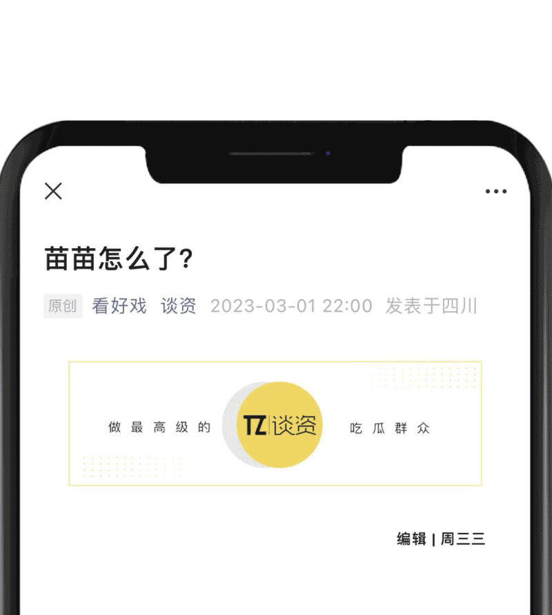 走近张国荣的私生活与真实自我_张国荣大揭秘_张国荣私下