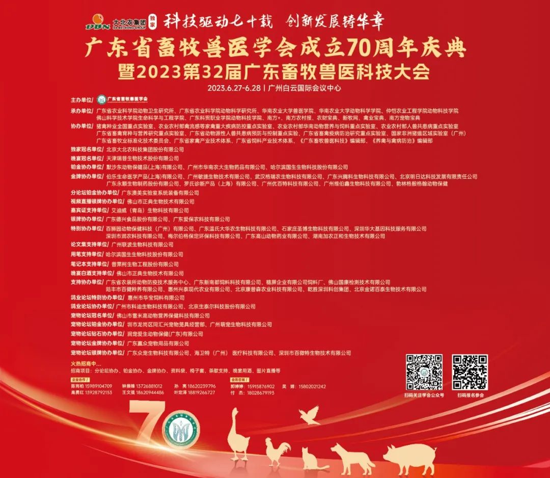 秦英林的经营策略与市场反应_经营中的策略是指_策略效应