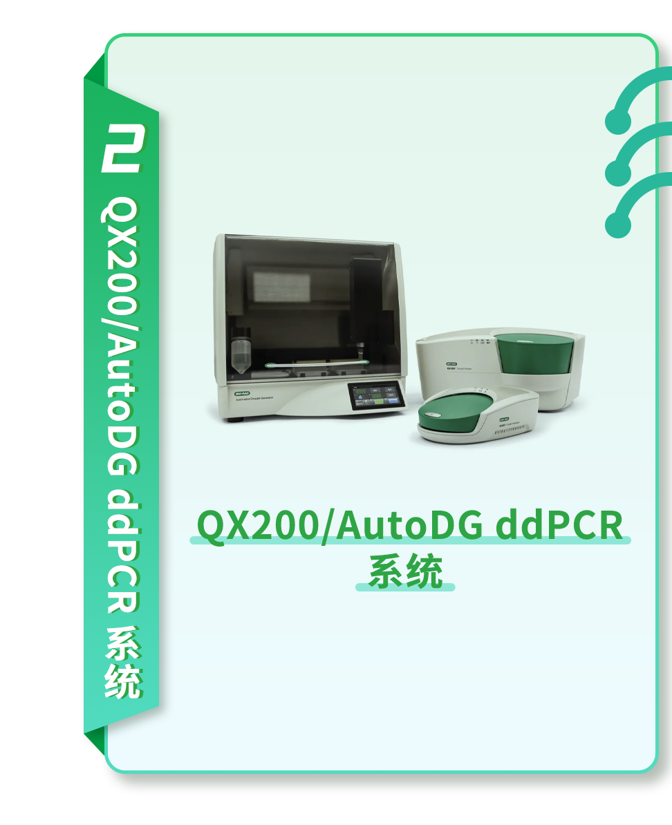 策略效应_经营中的策略是指_秦英林的经营策略与市场反应