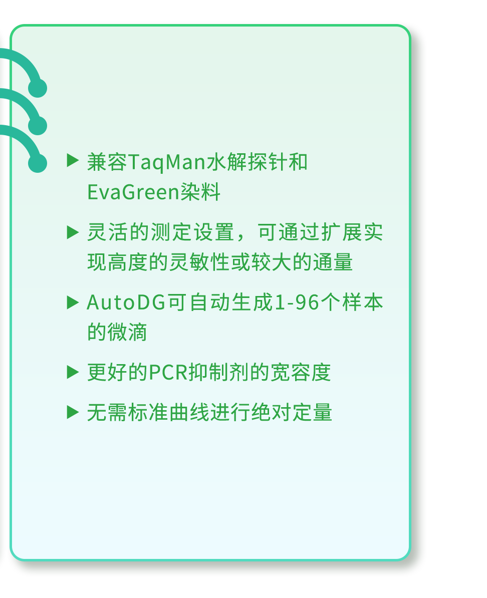 策略效应_秦英林的经营策略与市场反应_经营中的策略是指
