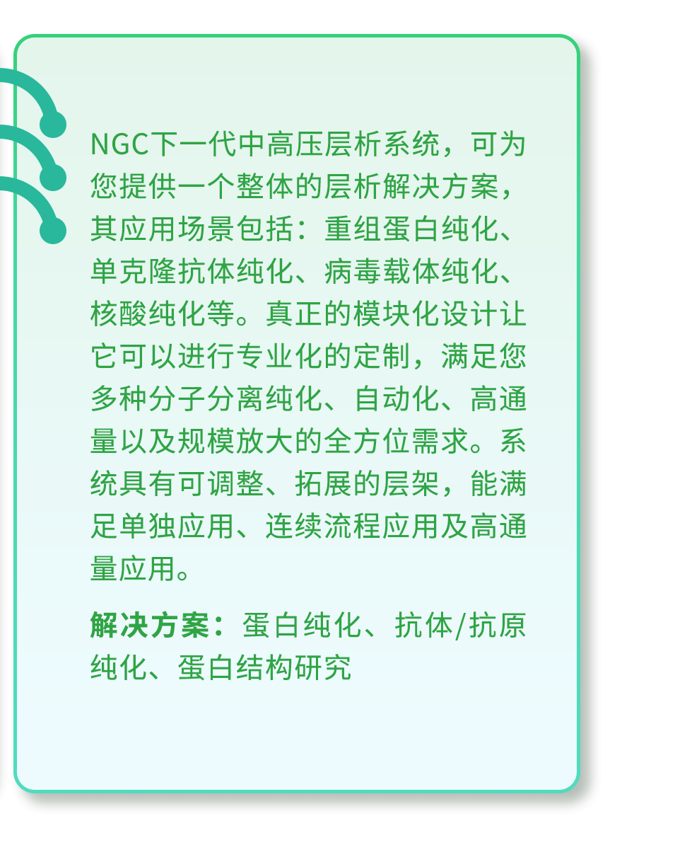 秦英林的经营策略与市场反应_经营中的策略是指_策略效应