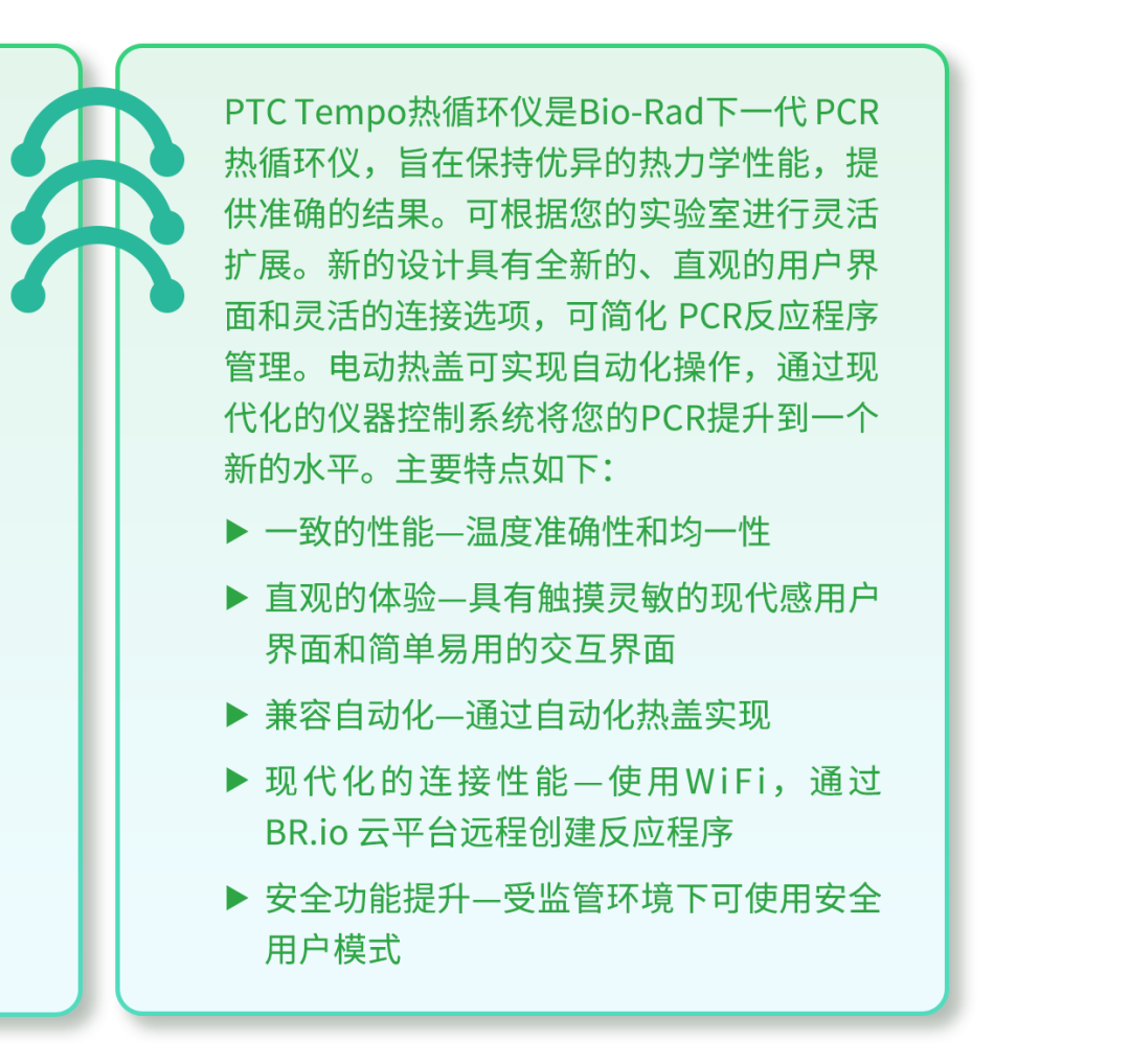 经营中的策略是指_秦英林的经营策略与市场反应_策略效应