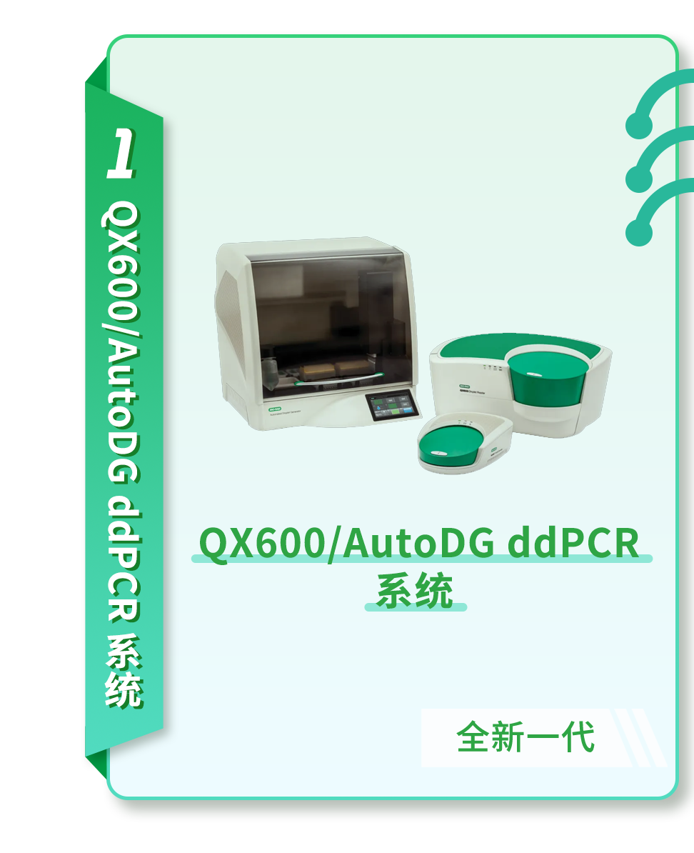 经营中的策略是指_秦英林的经营策略与市场反应_策略效应
