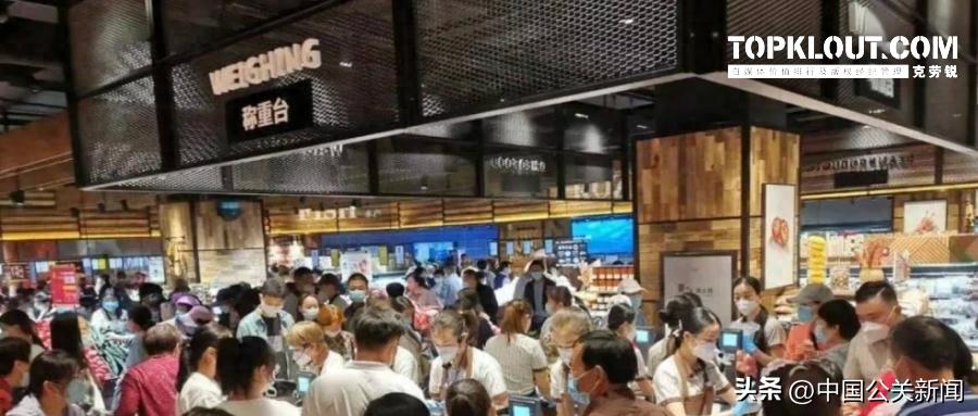 胖东来的顾客中心：深入了解消费者关切_胖东来的顾客中心：深入了解消费者关切_深入探寻顾客需求优秀案例