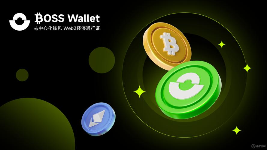 如何检查你下载的Trust Wallet是否为最新版本，避免风险！_怎么跳过风险安装_下载风险提示