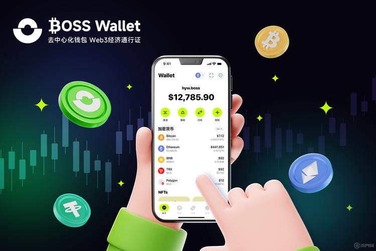 在线投票系统功能优势_投资各国海外房产优势劣势_Trust Wallet官方APP的最新功能介绍，让你的投资更具优势！