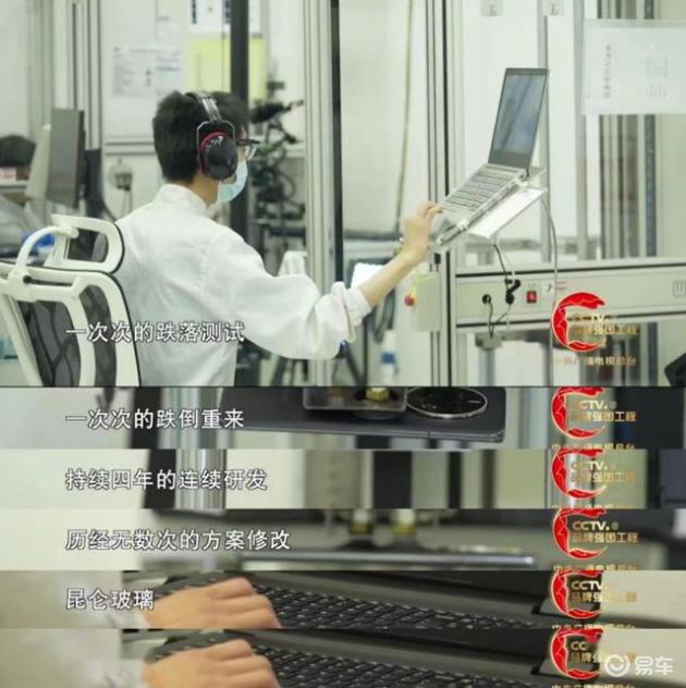华为p9plus手机玻璃屏_昆仑玻璃：华为手机的防护屏障_二级防护屏障