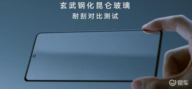 二级防护屏障_华为p9plus手机玻璃屏_昆仑玻璃：华为手机的防护屏障