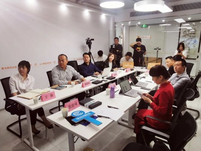 走向智能经济：数字货币与物联网如何共同推动未来商业模式的转型_货币数字化转型_从货币到数字货币