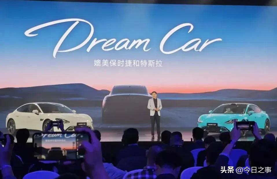 小米汽车的核心技术与品质保障_小米汽车产品构思_小米涉足汽车