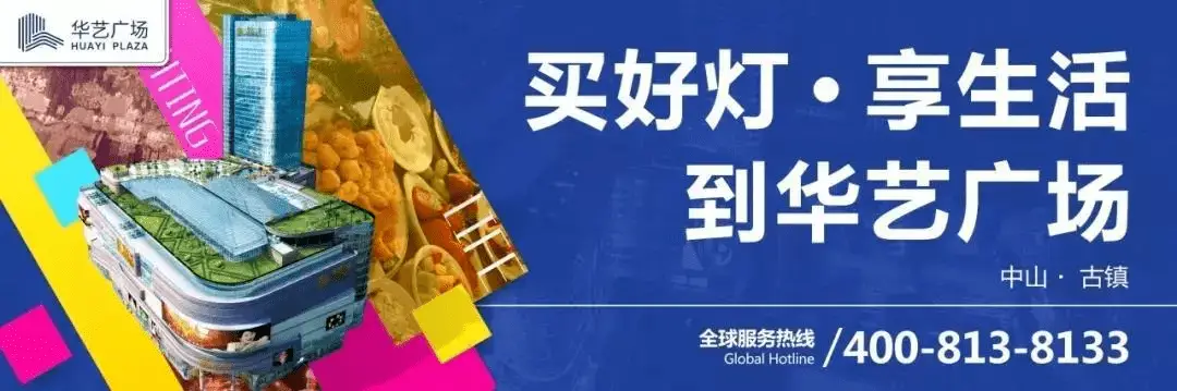 适应未来：小米全屋智能与家庭生活_小米小屋_小米打造智能家庭