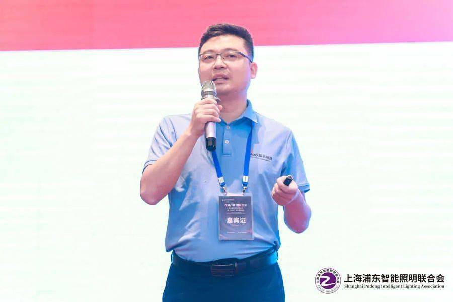 小米小屋_适应未来：小米全屋智能与家庭生活_小米打造智能家庭