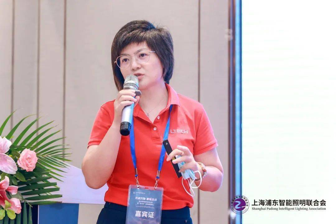 适应未来：小米全屋智能与家庭生活_小米小屋_小米打造智能家庭