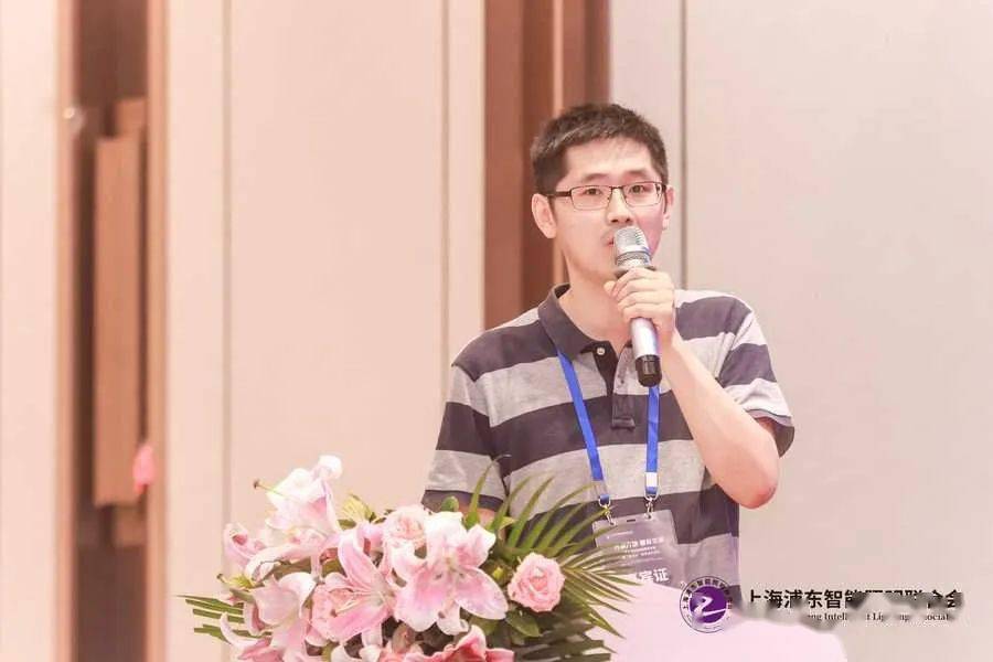 适应未来：小米全屋智能与家庭生活_小米小屋_小米打造智能家庭