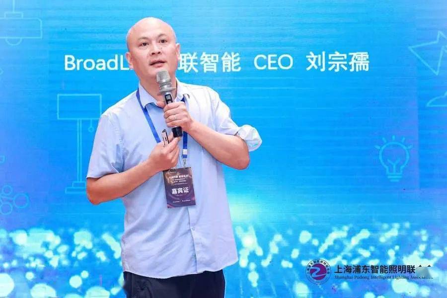 小米小屋_适应未来：小米全屋智能与家庭生活_小米打造智能家庭