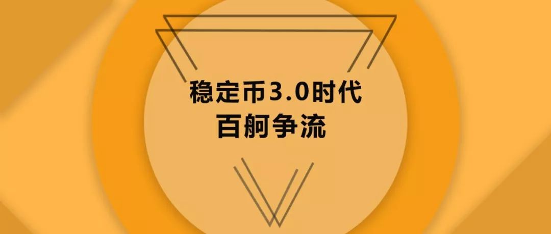 全球战略通道_探索USDT的全球市场战略_全球战略选择