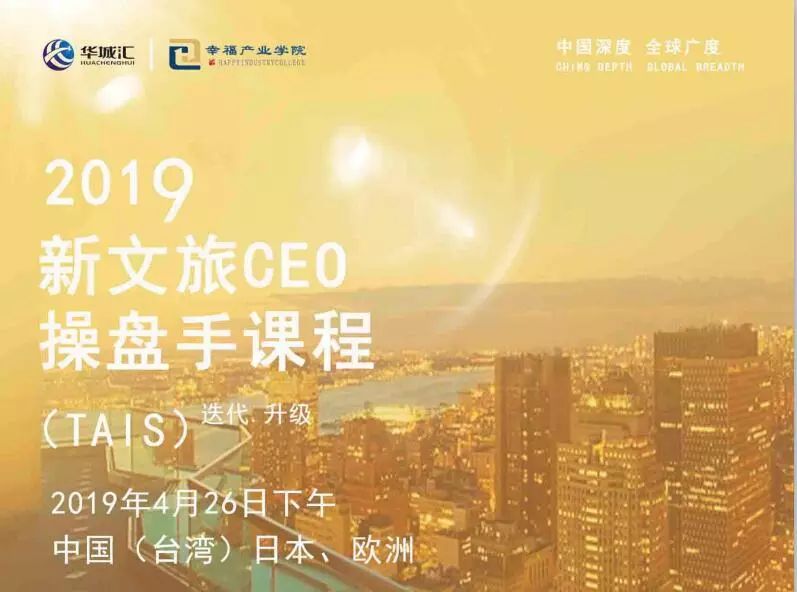 小米造车背后_小米汽车的质量控制背后的故事_小米汽车制造