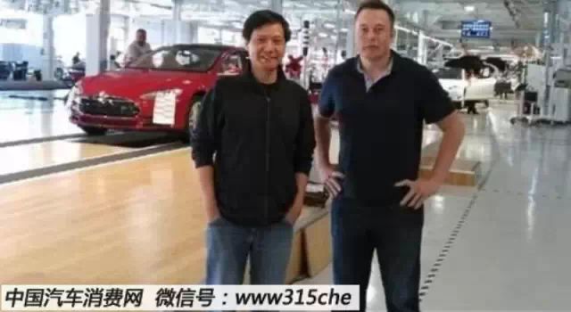 小米汽车的质量控制背后的故事_小米造车背后_小米汽车制造
