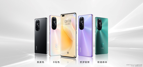 年轻人彰显个性_年轻人对个性化的需求_nova系列如何满足年轻用户的个性需求？