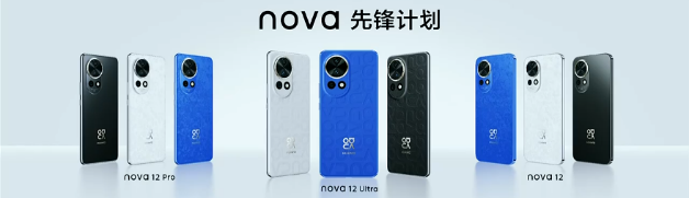 nova系列如何满足年轻用户的个性需求？_年轻人追求个性_年轻人对个性化的需求