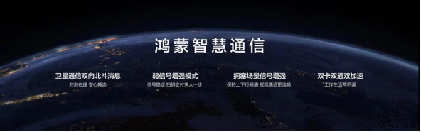 nova系列如何满足年轻用户的个性需求？_年轻人对个性化的需求_年轻人追求个性