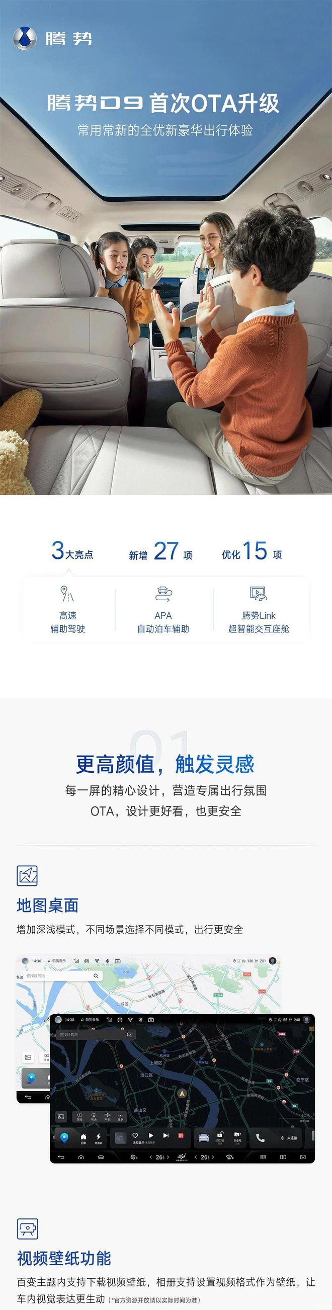 小米造车动向_小米越野车不能转向_小米汽车的精准转向与操控设计